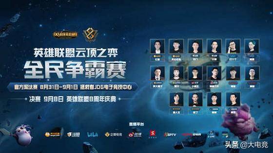 守住了女子 守住了女子