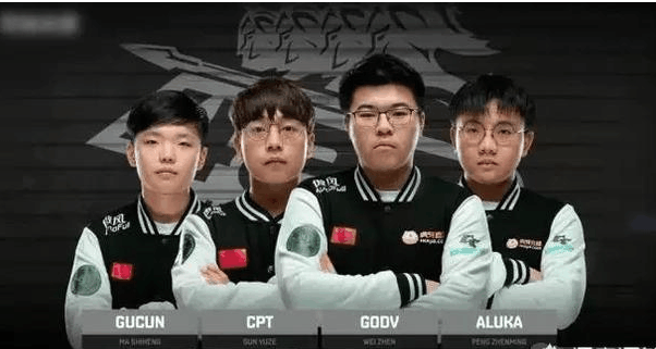 心球员往往 心球员往往