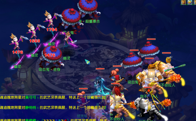 击败强劲对 击败强劲对