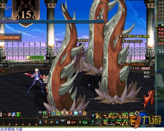 化更加深入 化更加深入