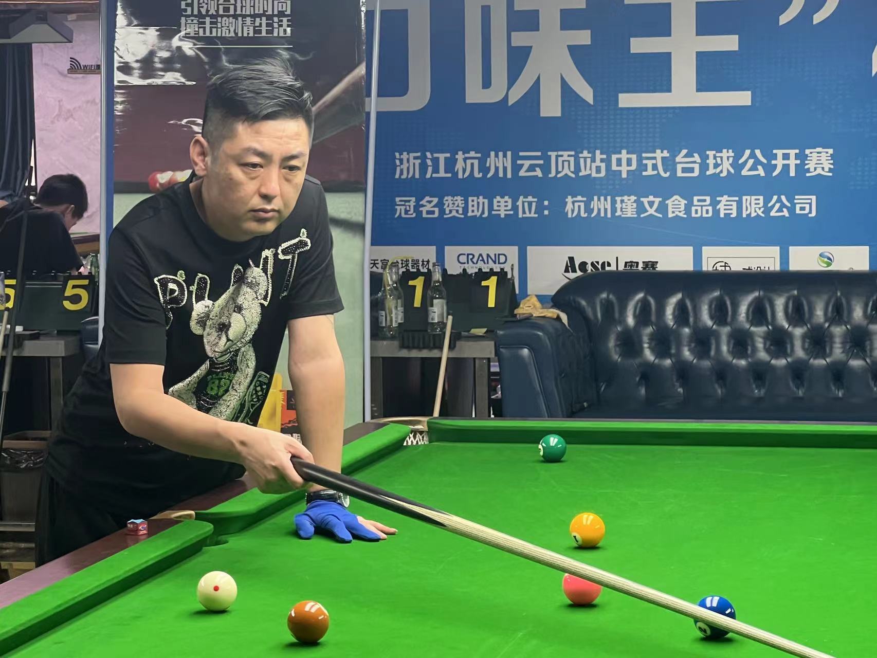 的战术安排 的战术安排