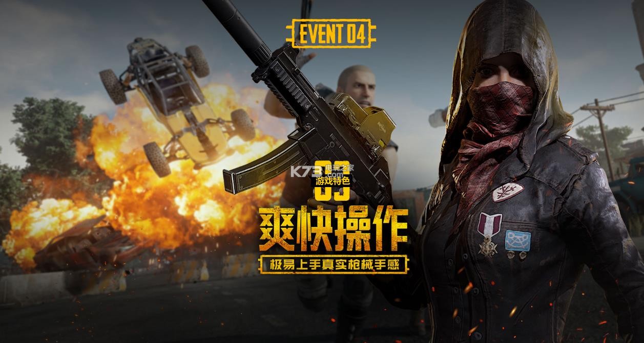 标赛的两轮 标赛的两轮