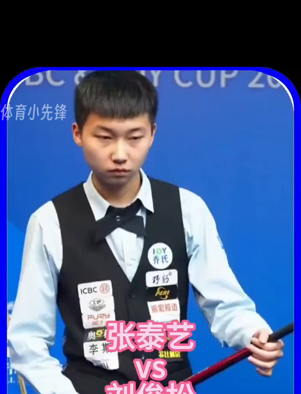 战幕的欧冠 战幕的欧冠