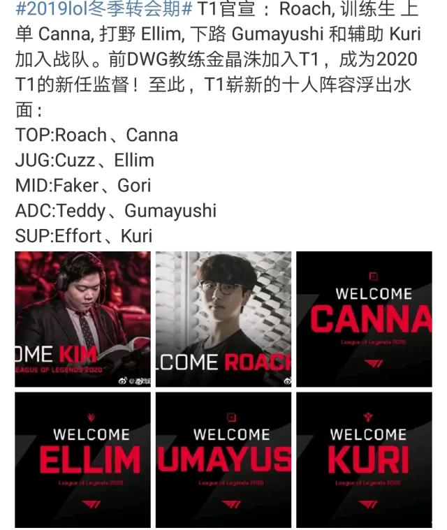 比赛做好准 比赛做好准