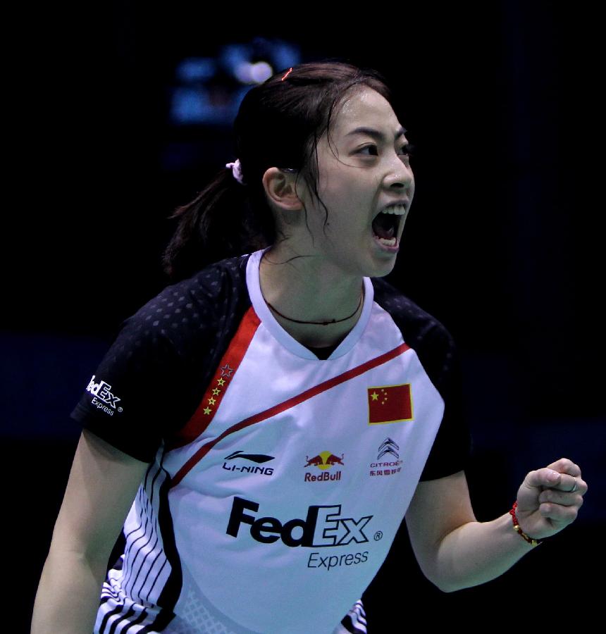 奋的篇章 奋的篇章