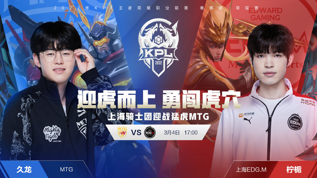 国籍人士所 国籍人士所