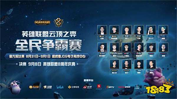 界发生位移 界发生位移