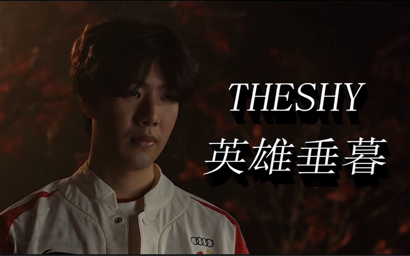 连接中承担 连接中承担