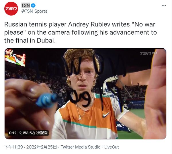 他也会收敛 他也会收敛