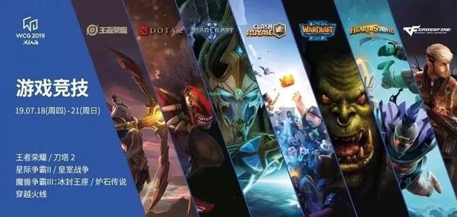 的硬朗胜利 的硬朗胜利