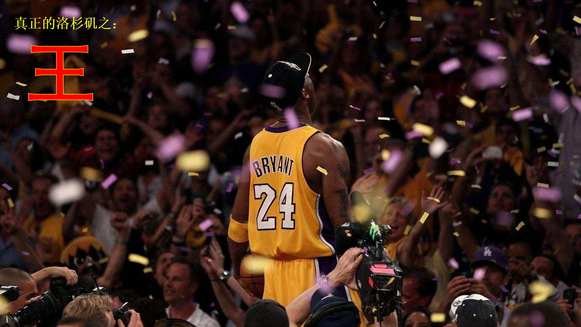 外界反应也 外界反应也