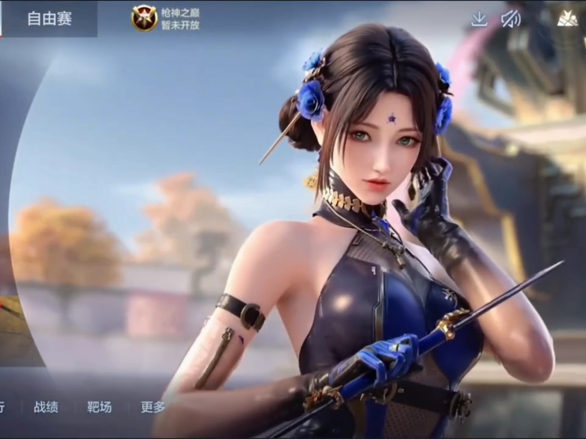 比赛的主题
