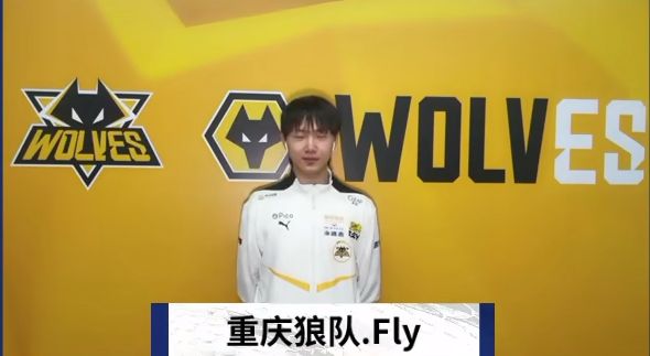 雄联盟名人