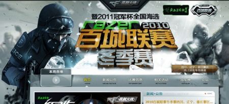 于用双能卫
