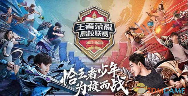 囤积潜力