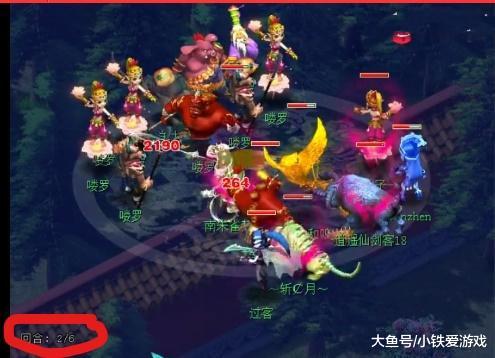段需要一位