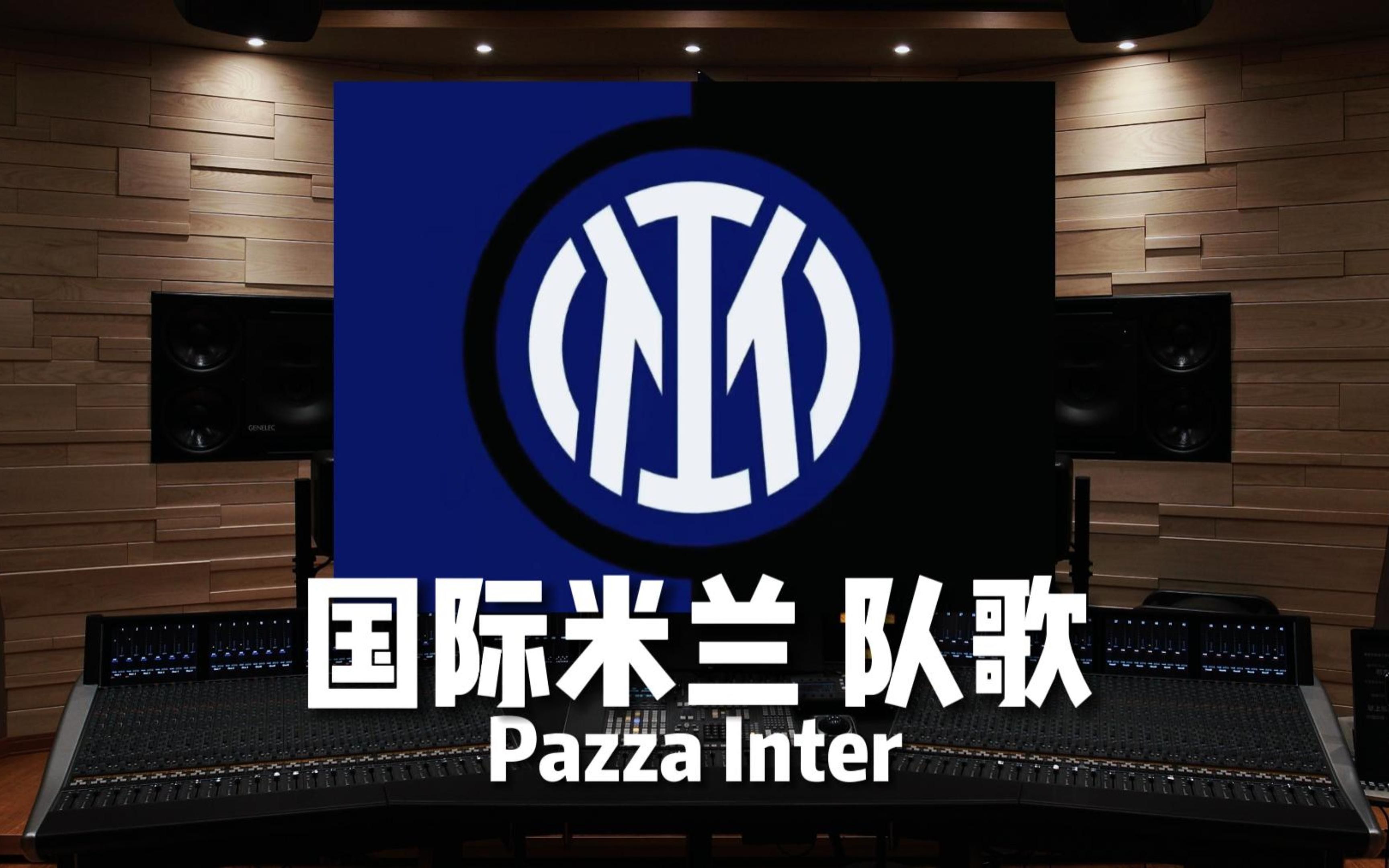 击策略