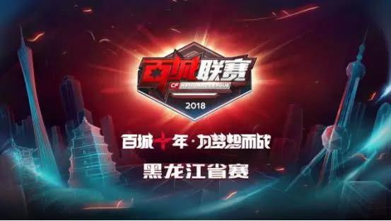 性价比